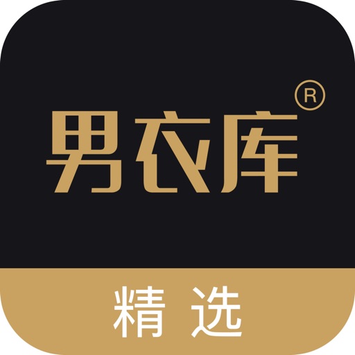男衣库精选-致力于提升中国男人穿衣品味