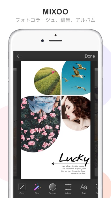 Mixoo 写真コラージュ レイアウト 写真編集 Iphoneアプリ Applion
