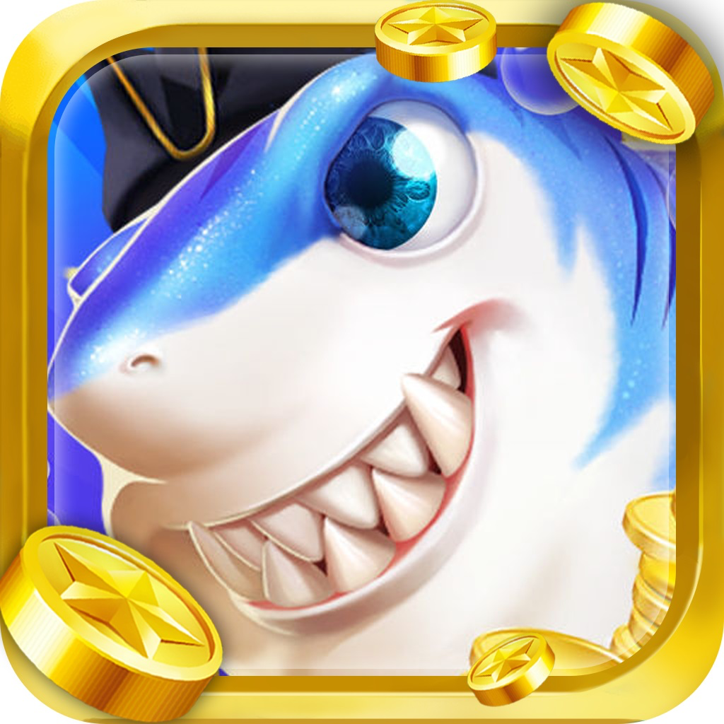 金枪万炮捕鱼-正版街机捕鱼游戏 App Icon