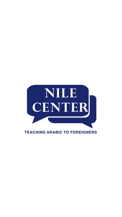 Nile Center screenshot 3