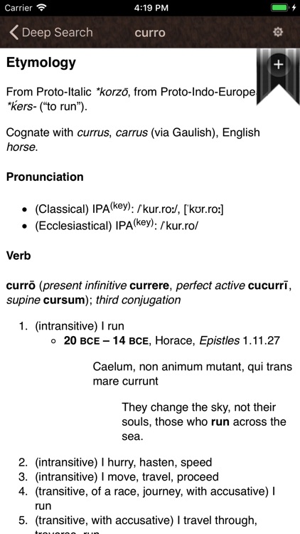 Latin Lexicon Dictionary screenshot-4