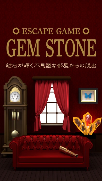 Escape Game GemStone