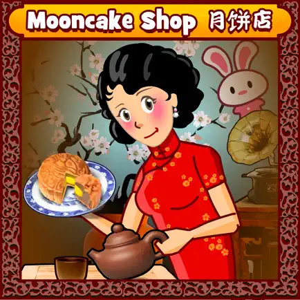 Mooncake Shop Читы