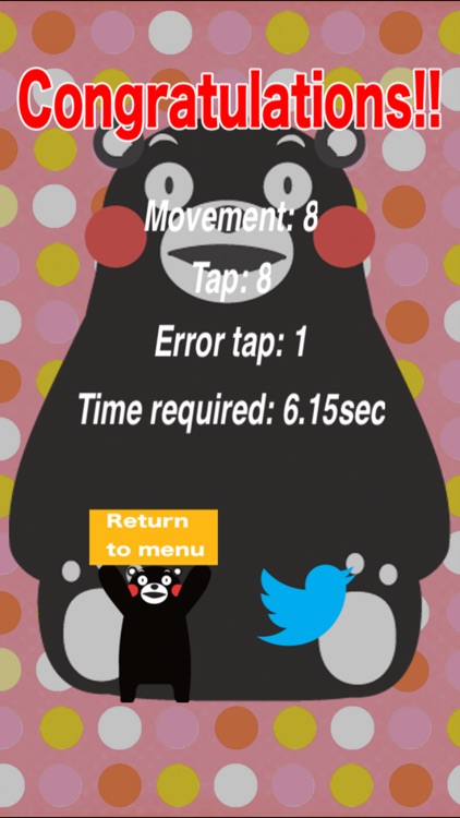 Puzzle And KUMAMON screenshot-4