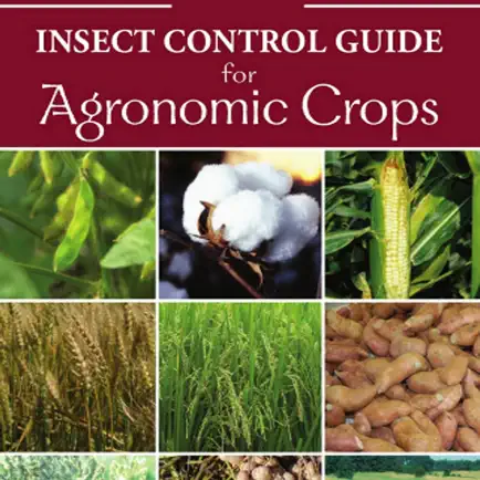 MSU Insect Control Guide Читы