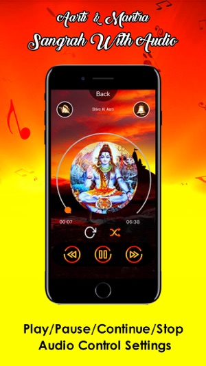 Aarti Mantra Sangrah Audio(圖3)-速報App