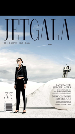 Jetgala Magazine(圖3)-速報App