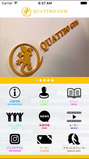 QUATTRO GYM(圖2)-速報App