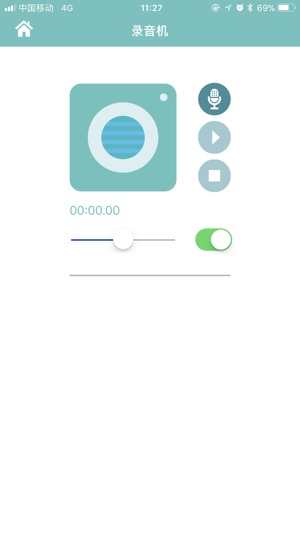 ULB Mobile Assistant(圖5)-速報App