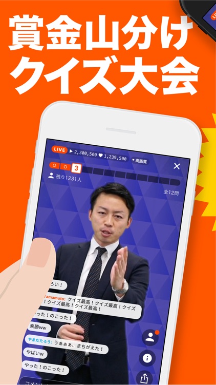 グノシー エンタメニュース、スポーツニュースはこれ一本