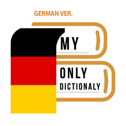 나만의 독일어 사전 - 독일어 발음, 문장, 회화 Download