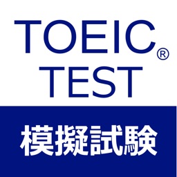 TOEIC Test 1000 Questions