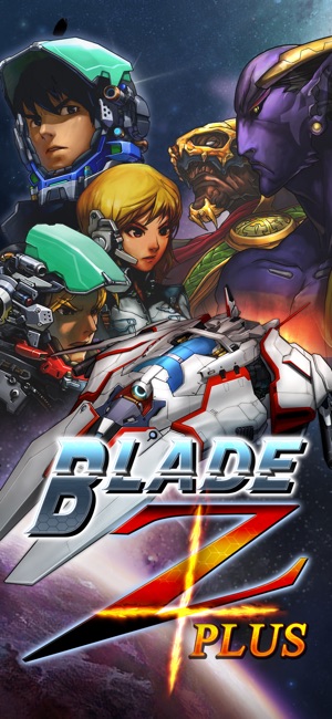 BladeZ Plus