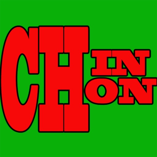 Chinchón Pabroton iOS App