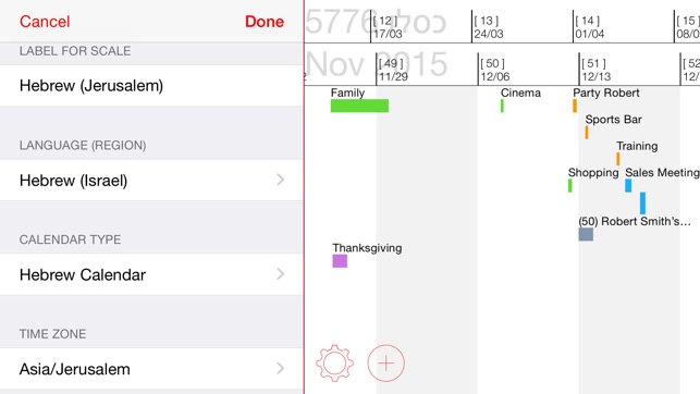 CoCoCal - Timeline Calendar(圖4)-速報App