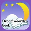 Droomwoordenboek