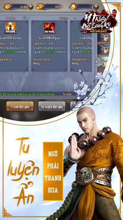 Ỷ Thiên Đồ Long Ký 3D screenshot-3