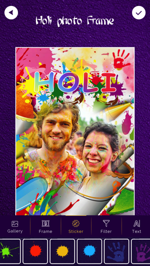 Holi Photo Frames 2k18(圖5)-速報App