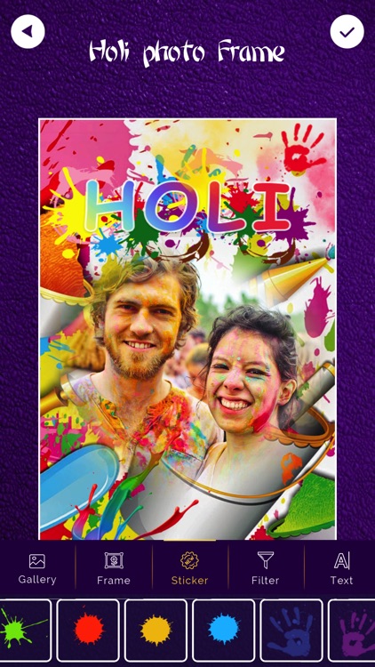 Holi Photo Frames 2k18 screenshot-4