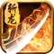 Choose your favorite character to enter the battlefield, while marching and killing the enemy, you can choose weapons, can also choose to avoid jumping, as long as you can walk to the end of the victory