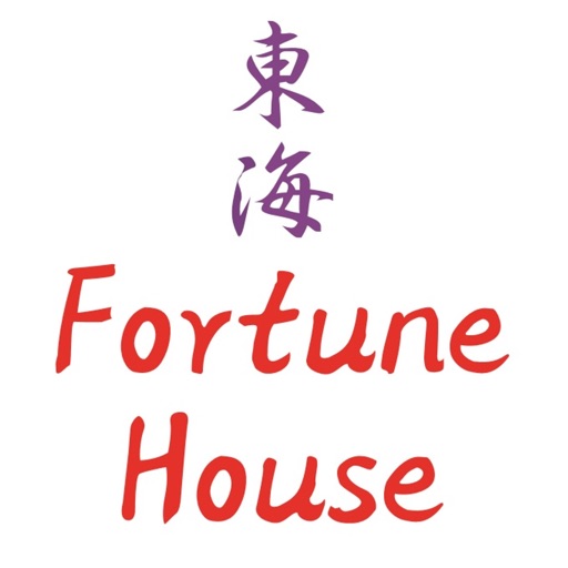 Fortune House Lurgan