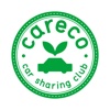 careco v2 - カレコ・カーシェアリングクラブ公式アプリ