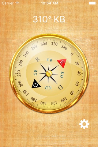 Compass HD Lite screenshot 3