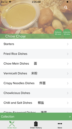 Chow Chow Gateshead(圖2)-速報App