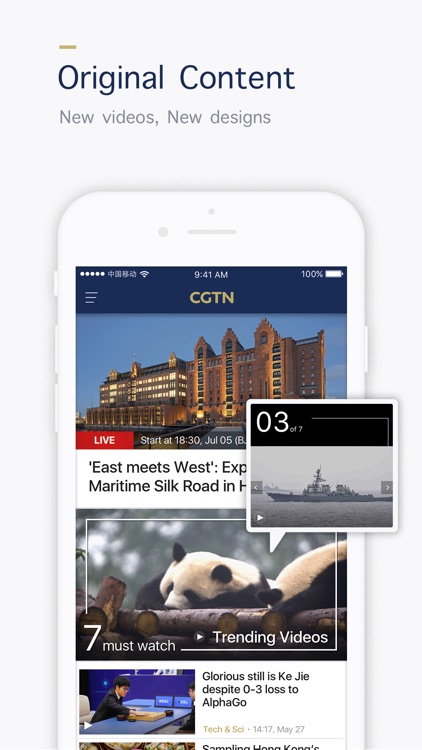 CGTN - China Global TV Network screenshot-0