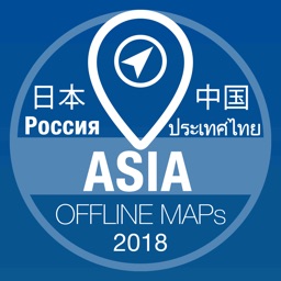 Asia offline Map GPS