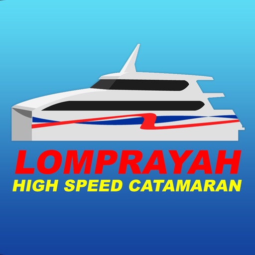 Lomprayah