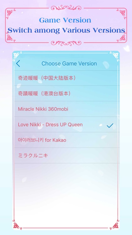 Guide for Love Nikki - calculate dress up score screenshot-3