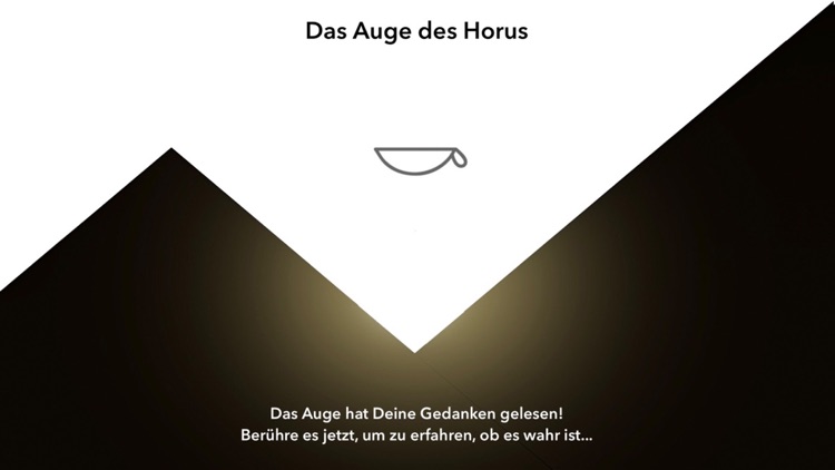 Horusauge screenshot-4