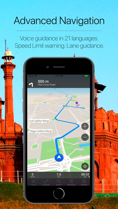 India Offline Navigation screenshot 4