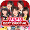 AiiA Corporation - AKB48 ビート・カーニバル アートワーク