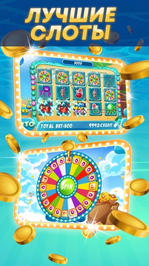 Ocean Beach Slots(圖1)-速報App