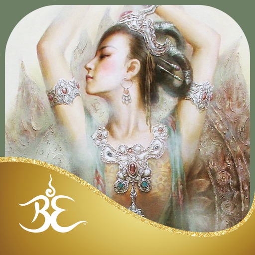 Divine Lotus Mother Meditation iOS App
