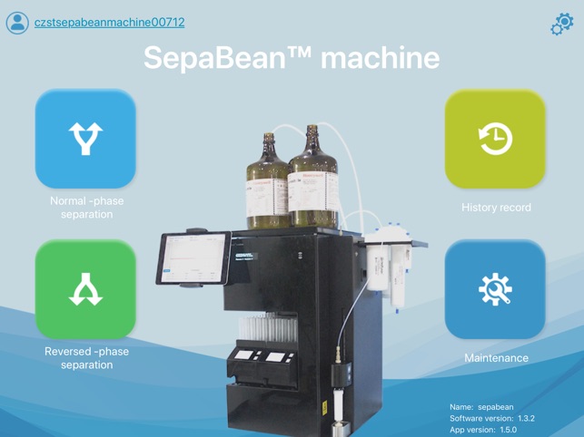 SepaBean™ machine CFR(圖2)-速報App