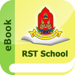 RST School