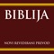 Osnovni cilj ulaska u projekat Biblija – Novi revidirani prevod bio je uraditi kvalitetan savremeni i razumljivi prevod, što bliži izvornom značenju teksta i razumljivij savremenom čitaocu, oslobođen svake vrste teoloških predrasuda i indoktrinacije