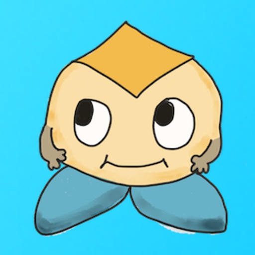 Hikamu child