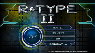 ss1