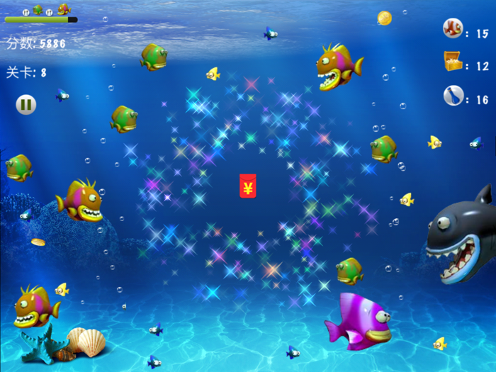 大鱼吃小鱼－经典版