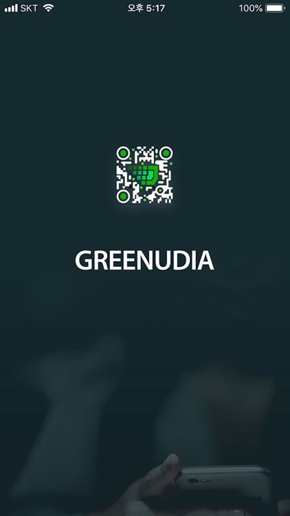 GREENUDIA