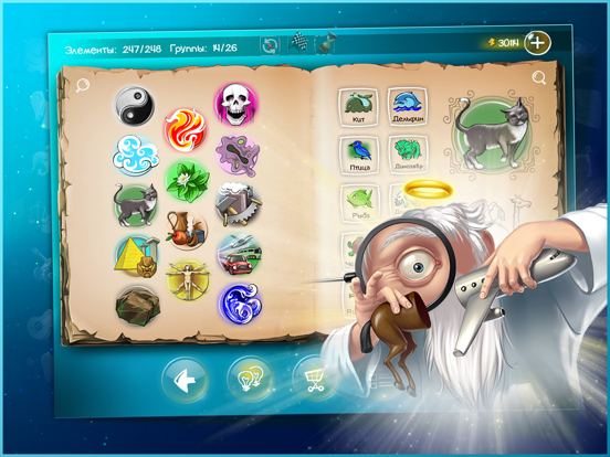 Игра Doodle God HD Blitz