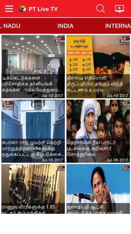 Puthiya Thalaimurai Live 24x7 News screenshot-3