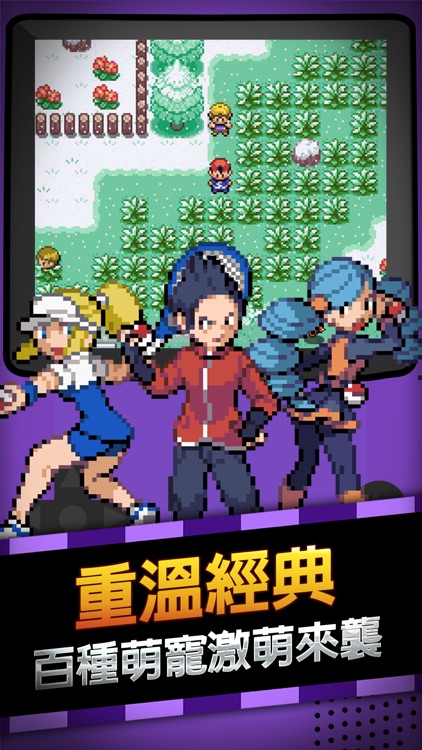 像素幻想大戰