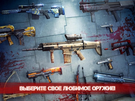 Скачать игру Zombie Frontier 3: Sniper FPS