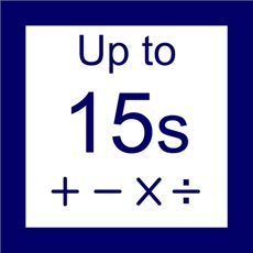 Activities of Up To 15s