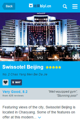 Biyi: Hotel Search screenshot 3